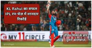 KL Rahul IPL run-chase innings